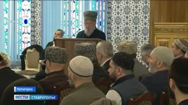 В Пятигорске обсудили укрепление единства народов и конфессий