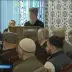 В Пятигорске обсудили укрепление единства народов и конфессий