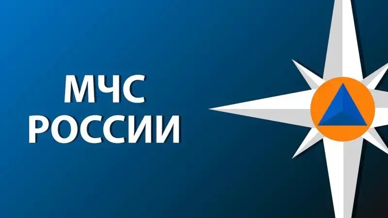Главное управление организует проведение I и II этапов конкурса «Лучшая методическая разработка по предметам ОБЖ и БЖД» - Новости