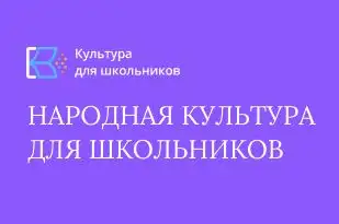 План работы на 2021 год — 3 квартал