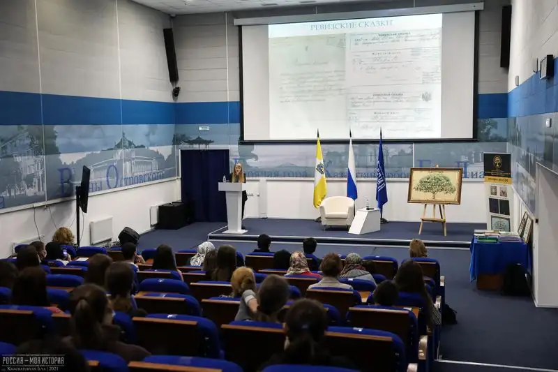 В музейно-выставочном комплексе «Моя страна. Моя история» (г.Ставрополь) продолжается курс семейной истории «Рецепт памяти».