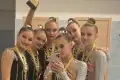 Кубок края для граций