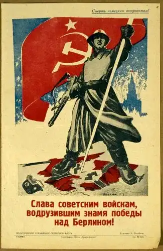 С праздником “ДЕНЬ ПОБЕДЫ!”