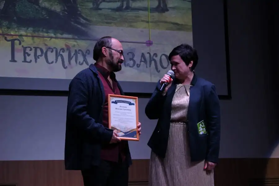 В Арт-центре «Горицвет» прошла торжественная презентация книги «Сказки терских казаков», организованная Ставропольской краевой детской библиотекой им.А.Е.Екимцева и Благотворительным фондом по сохранению и развитию традиционной казачьей культуры «Хоперцы"