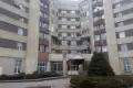В Городскую стоматологическую поликлинику г. Георгиевска принят на работу молодой специалист