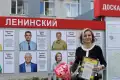 Наши сотрудники — гордость Ленинского района