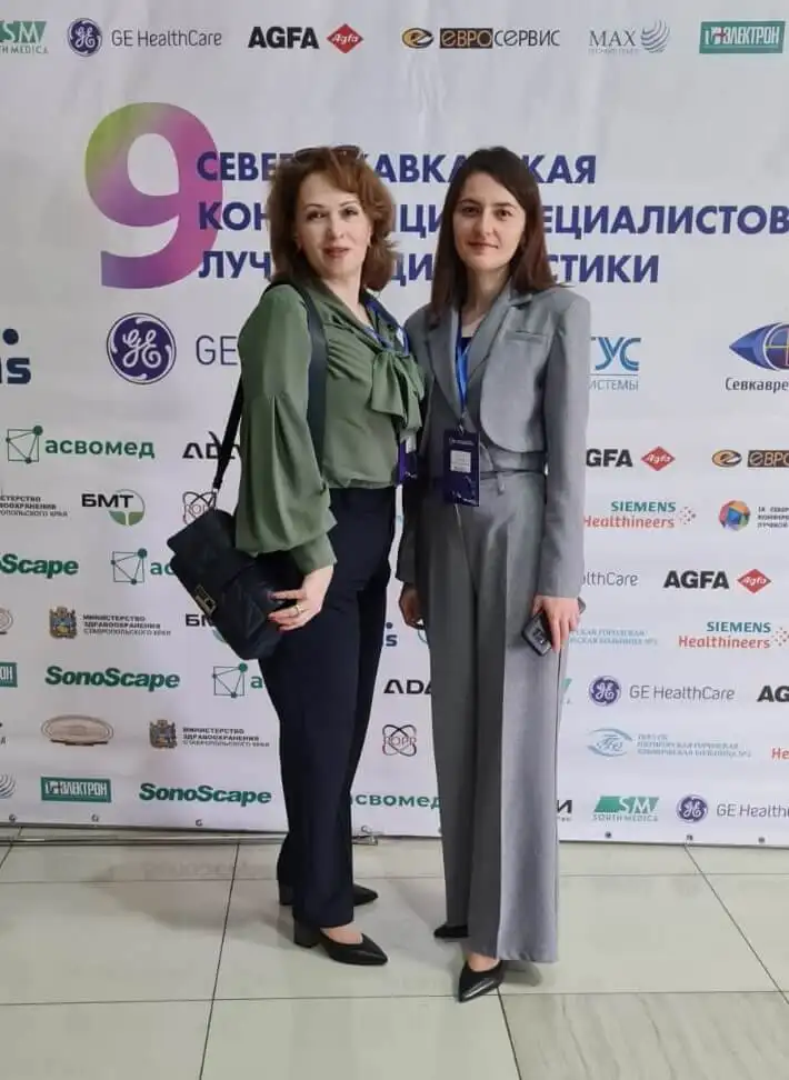 Врачи Ставропольской краевой клинической больницы побывали на крупнейшей в СКФО конференции специалистов лучевой диагностики
