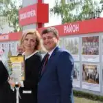 Наши сотрудники – гордость Ленинского района