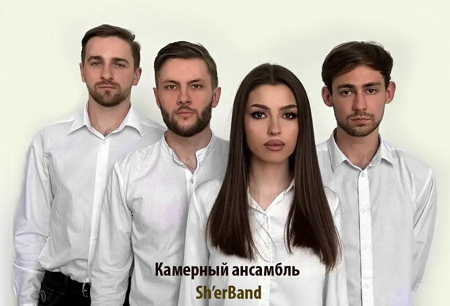 Джазовые коллективы из Ставропольского края выступят на Moscow Jazz Festival в июне 2023 года.