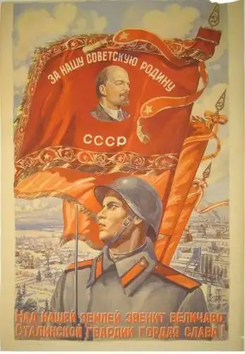 С праздником “ДЕНЬ ПОБЕДЫ!”